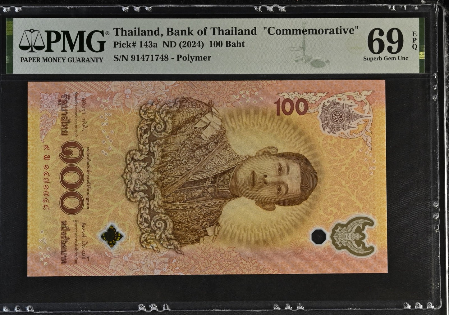 Thailand 100 2024 P 143a COMM. Replacement Polymer UNC PMG 69 EPQ 2nd TOP POP