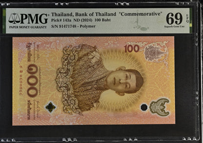 Thailand 100 2024 P 143a COMM. Replacement Polymer UNC PMG 69 EPQ 2nd TOP POP