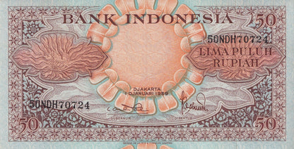 Indonesia 50 Rupiah 1959 P 68a UNC MINOR FOXING