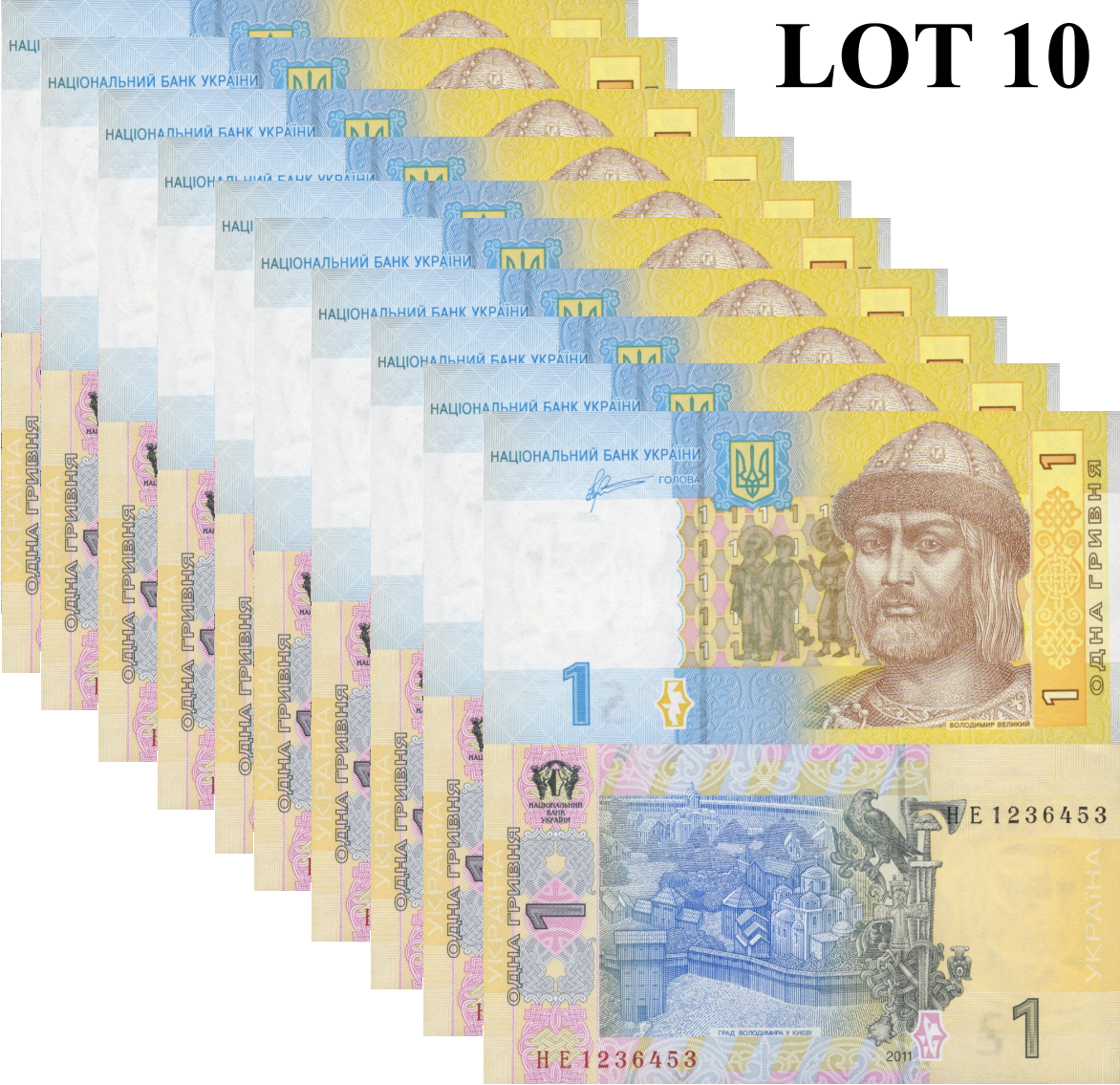 Ukriane 1 Hrinya 2011 P 116Ab UNC 1/10 Bundle Lot 10 pcs