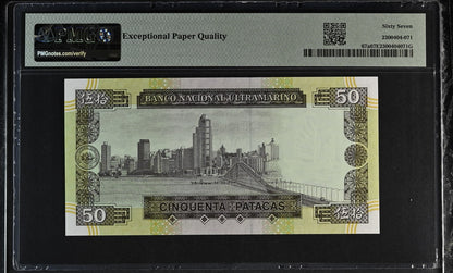 Macau Macao Banco Nacional Ultramarino 50 Patacas 1992 P 67a UNC PMG 67 EPQ