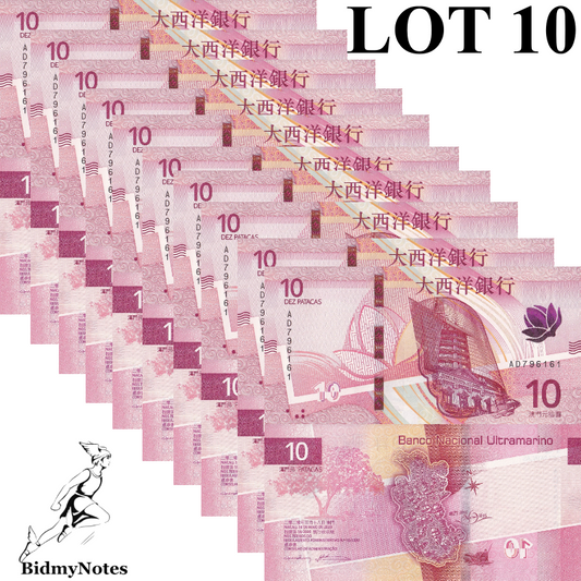 Macau Macao (BNU) 10 Patacas 2024 P 300a New Design issue UNC Lot 10 pcs