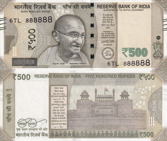 India 500 Rupees 2017 P 114 UNC Fancy Lucky Number SOLID 8 - 888888