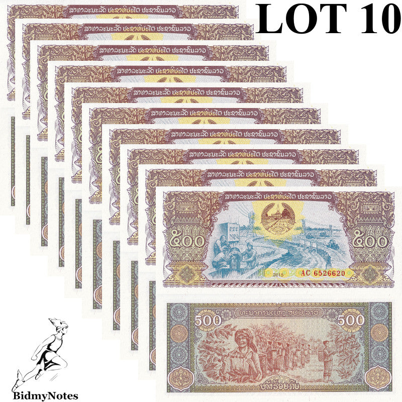 Laos 500 Kip 2015 P 31 UNC 1/10 Bundle LOT 10 pcs