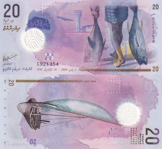 Maldives 20 Rufiyaa 2020 P 27 Polymer UNC