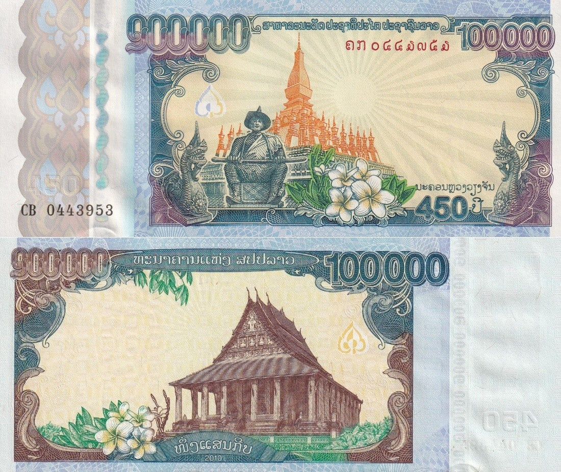 Laos 100000 Kip 2010 P 40 UNC Commemorative