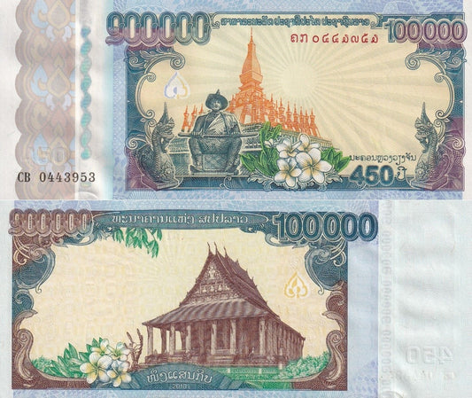 Laos 100000 Kip 2010 P 40 UNC Commemorative