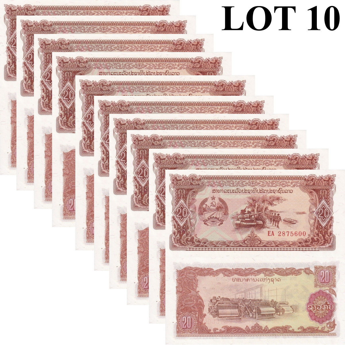 Laos 20 Kip ND 1979 P 28b UNC 1/10 Bundle Lot 10 pcs