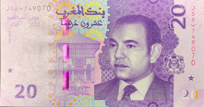Morocco 20 Dirhams 2023/2024 P 79 NEW UNC