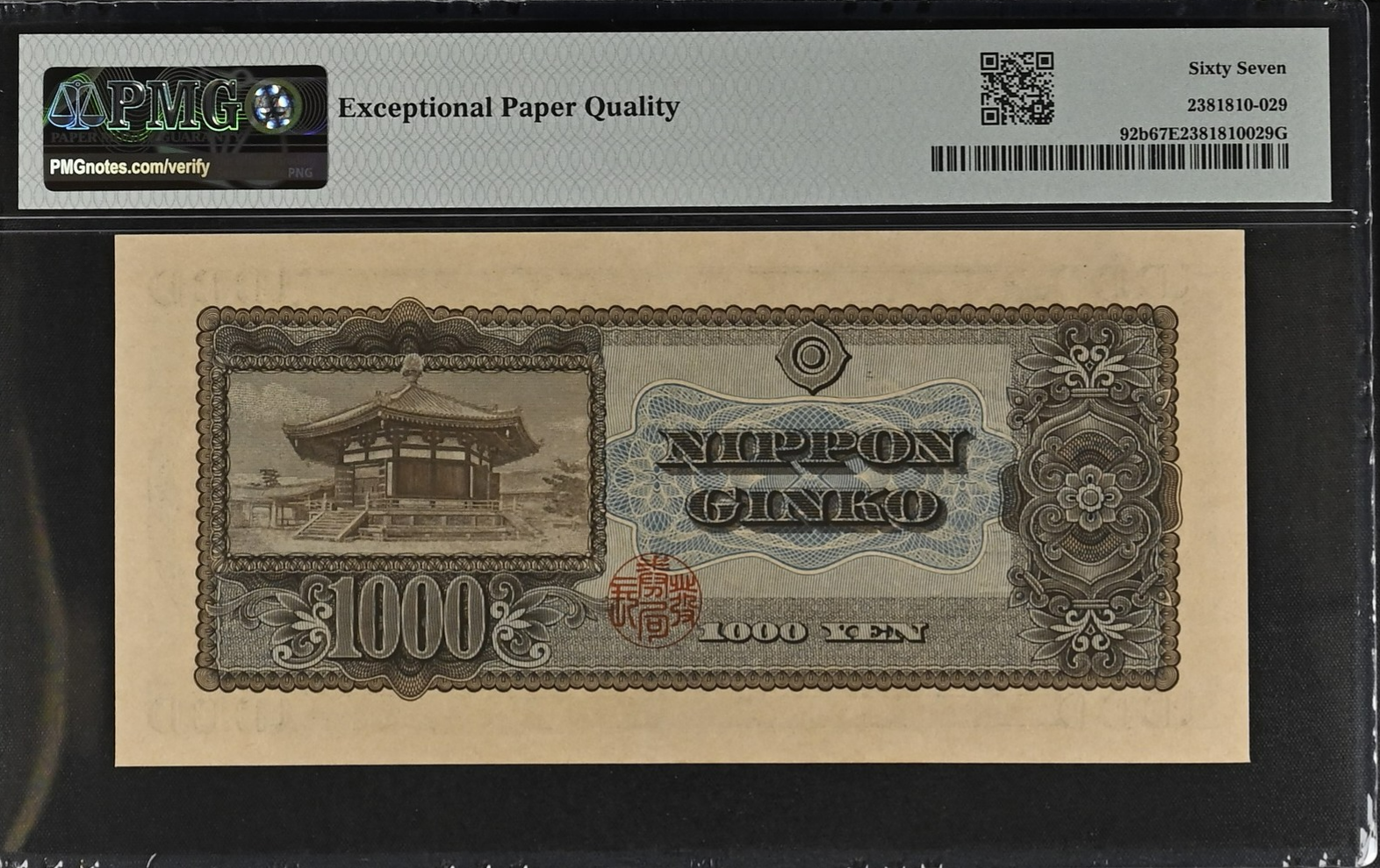 Japan Bank of Japan 1000 Yen ND (1950) P 92b UNC PMG 67 EPQ 2nd TOP POP