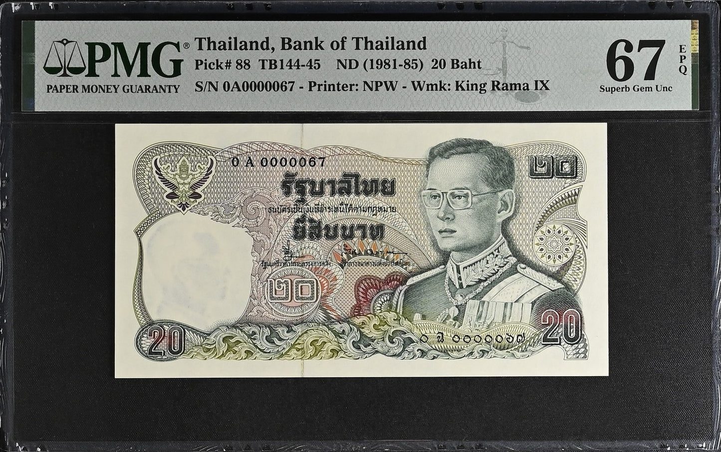 Thailand 20 Baht ND 1981-85 P 88 UNC PMG 67 EPQ 0A Prefix LOW S/N 67 3rd TOP POP