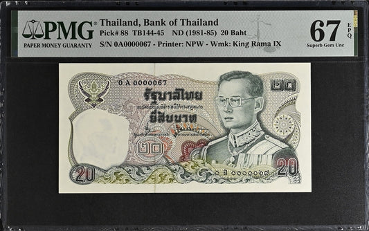 Thailand 20 Baht ND 1981-85 P 88 UNC PMG 67 EPQ 0A Prefix LOW S/N 67 3rd TOP POP
