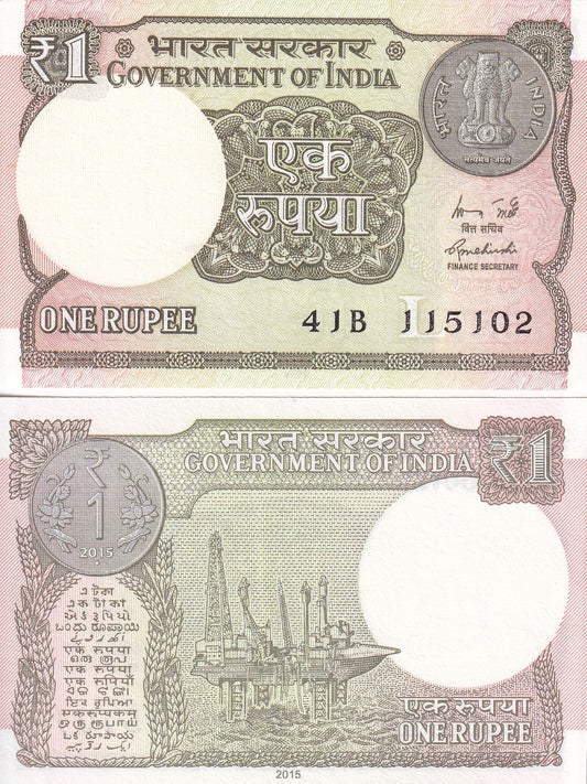 India 1 Rupee 2015 P 117a UNC