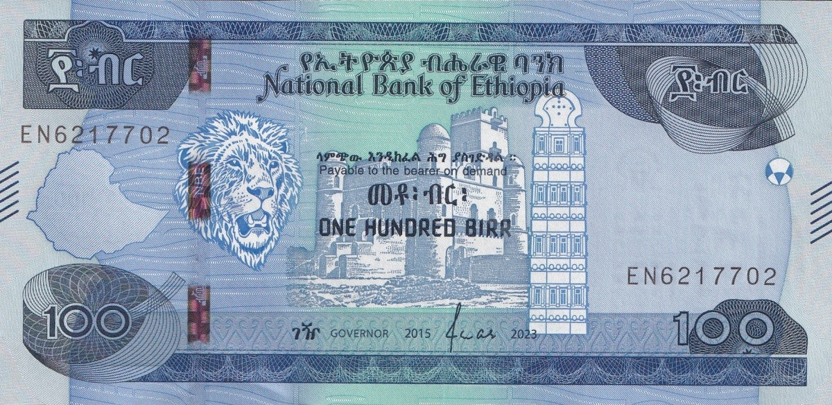 Ethiopia 100 Birr 2015/2023 P 57 UNC