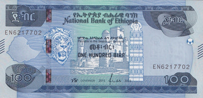 Ethiopia 100 Birr 2015/2023 P 57 UNC