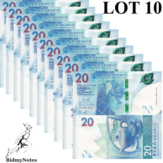 Hong Kong 20 Dollars 2023 2024 P 348 New UNC BOC 1/10 Bundle LOT 10 pcs