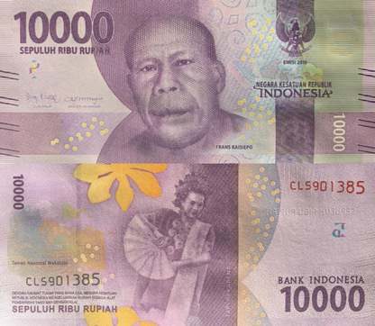 Indonesia 10000 Rupiah 2016/2021 P 157 UNC 1/20 Bundle Lot 5 pcs