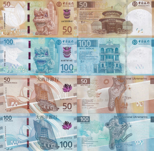 Macau Macao 50 100 Patacas 2025 P New Issue UNC BOC BNU AA Prefix Set 4 pcs
