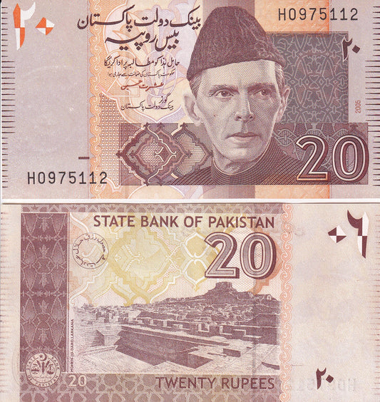 Pakistan 20 Rupees 2005 P 46a UNC