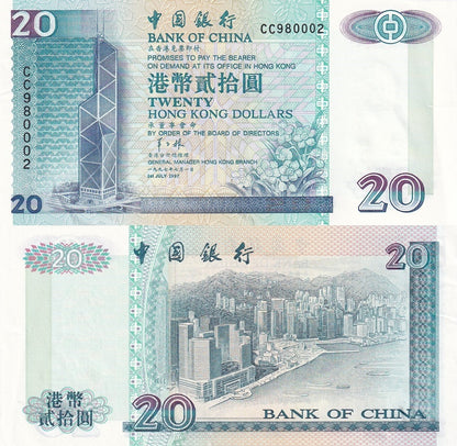 Hong Kong 20 Dollars 1997 P 329c AU BOC