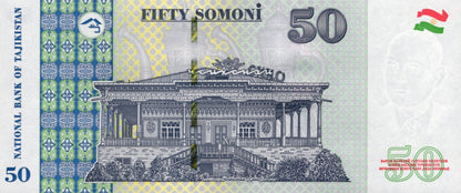 Tajikistan 50 Somoni 2025 P New UNC