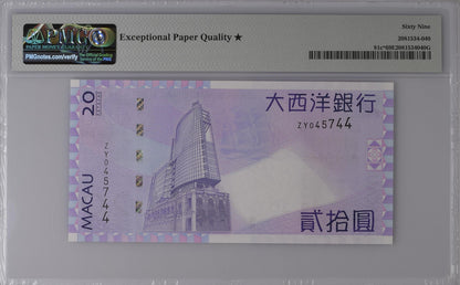 Macau Replacement 20 Patacas 2013 P 81c* UNC PMG 69 EPQ EXTRA STAR 2nd TOP POP