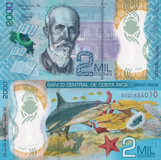 Costa Rica 2000 Colones 2018(2020) P 281 Polymer UNC Series B