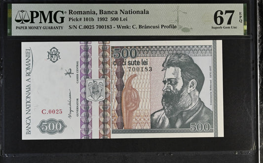 Romania Banca Nationala 500 Lei 1992 P 101b UNC PMG 67 EPQ 3rd TOP POP