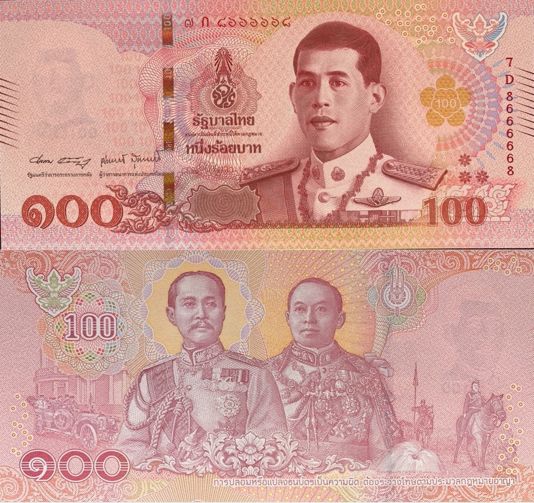 Thailand 100 Baht 2018 P 137b Random Sign UNC Fancy Lucky Radar No. 8666668
