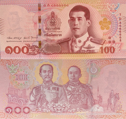 Thailand 100 Baht 2018 P 137b Random Sign UNC Fancy Lucky Radar No. 8666668