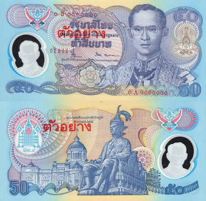 Thailand 50 Baht 1996 P 99 Commemorative Polymer UNC Specimen With Folder