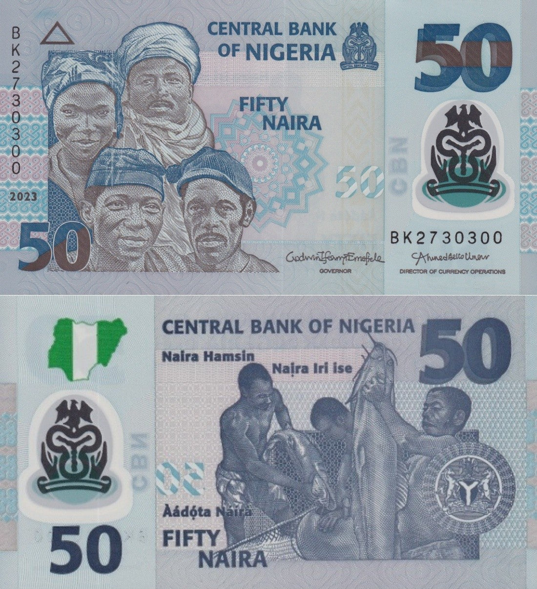 Nigeria 50 Naira 2023 P 40 Polymer UNC 1/10 Bundle Lot 10 pcs