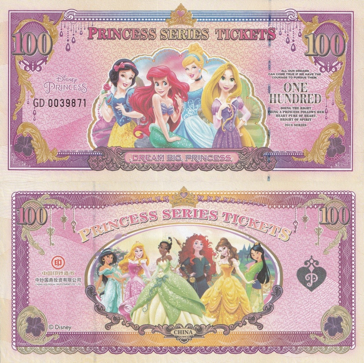 China 100 2016 Disney Dream Princess Commemorative UNC