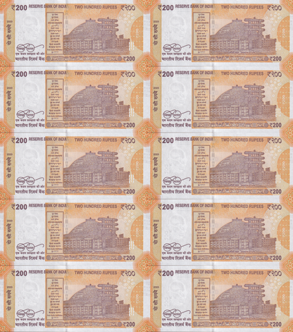 India 200 Rupees 2023 P 113 UNC Set 10 p Match Prefix 8ET LOW S/N 000010-000100