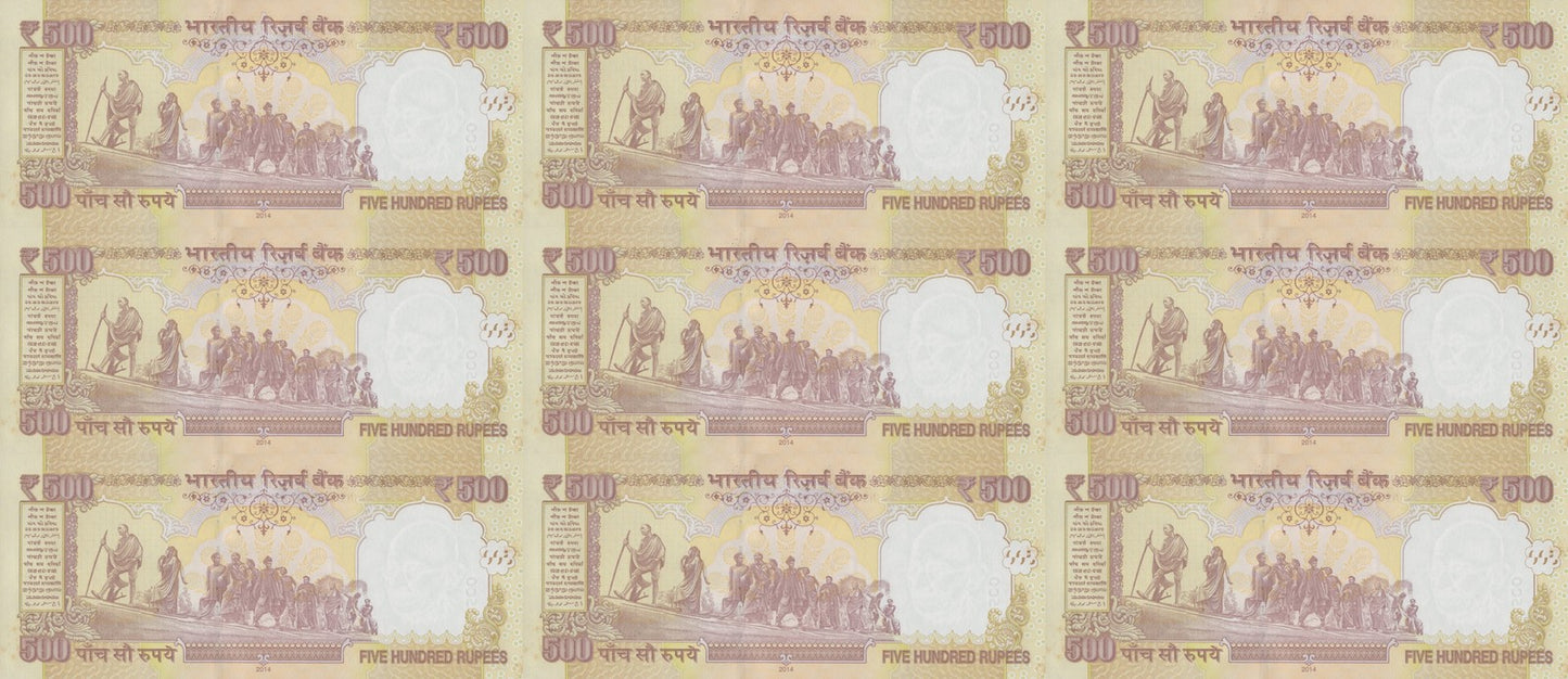 India 500 Rupees 2014 P 106 UNC Set 9 pcs MINOR FOXING SOLID 111111 - 999999