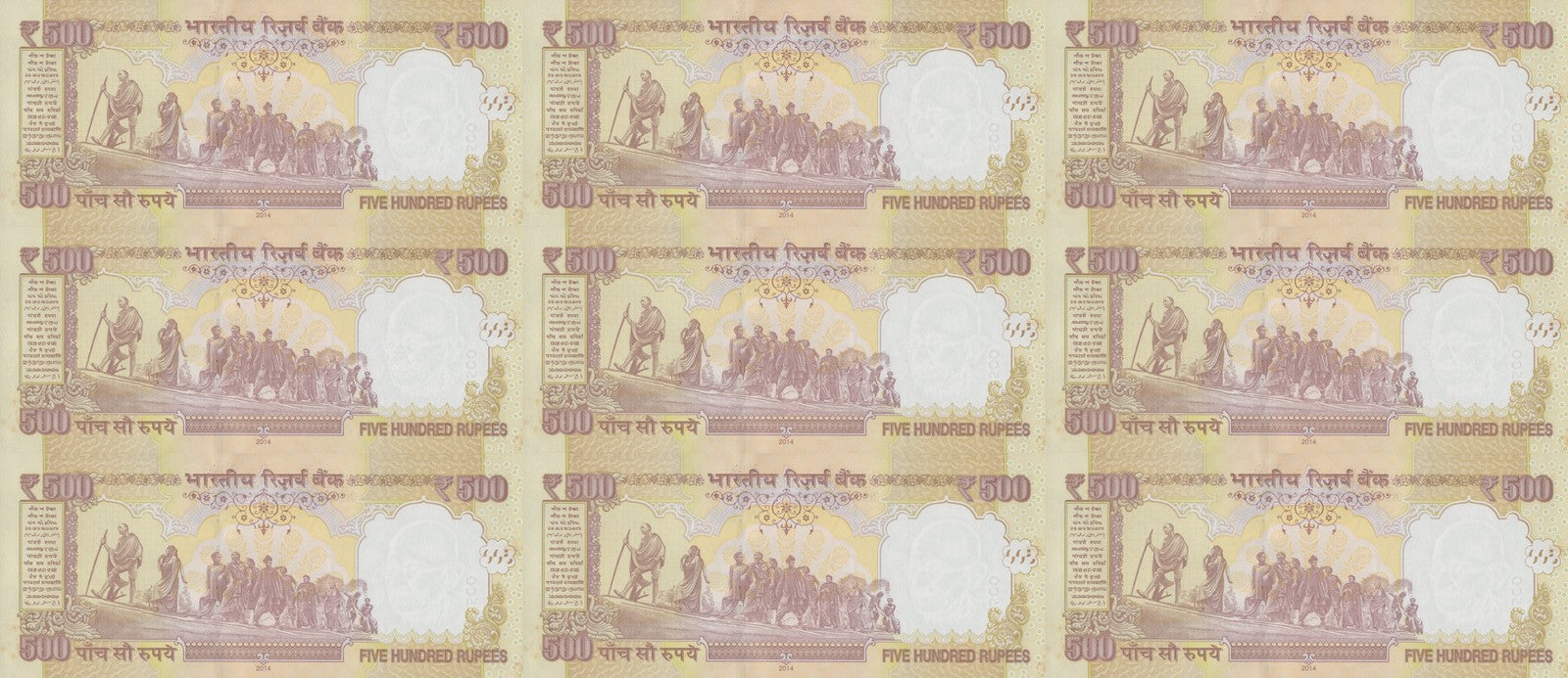 India 500 Rupees 2014 P 106 UNC Set 9 pcs MINOR FOXING SOLID 111111 - 999999