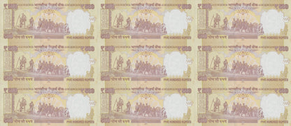 India 500 Rupees 2014 P 106 UNC Set 9 pcs MINOR FOXING SOLID 111111 - 999999