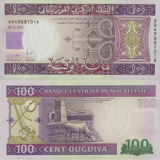 Mauritania 100 Ouguiya 2015 P 16b Hybrid UNC