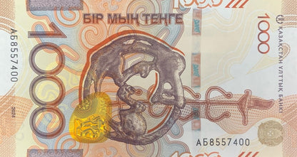 Kazakhstan 1000 Tenge 2025 P New Issue UNC
