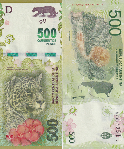 Argentina 500 Pesos ND 2016 P 365 UNC 1/10 Bundle Lot 10 pcs