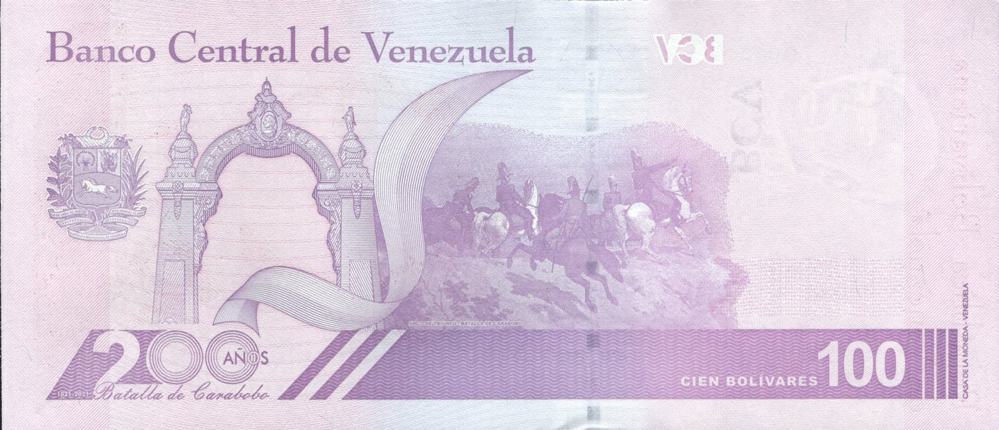 Venezuela 100 Bolivares 2021 P 119 UNC