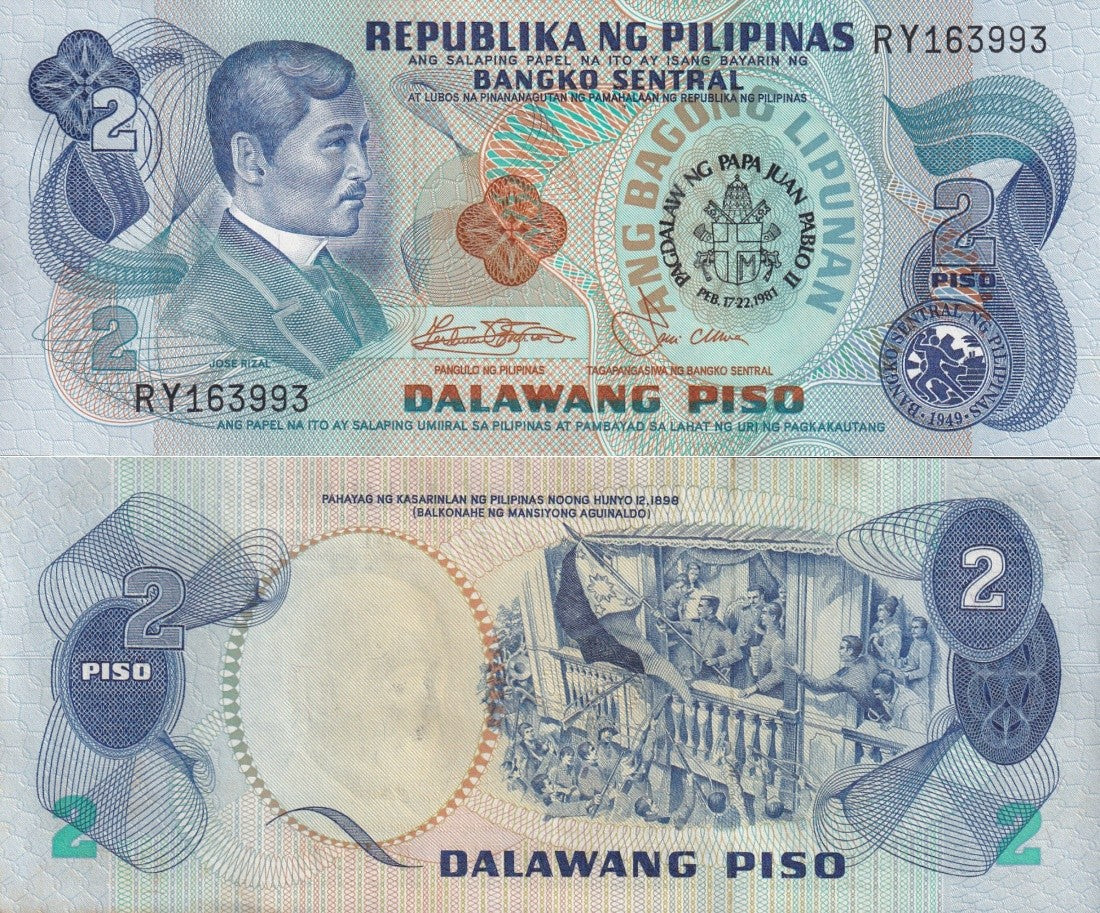 Philippines 2 Piso 1981 P 166 UNC Commemorative FOXING