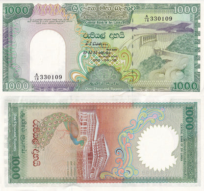 Sri Lanka 1000 Rupees 1990 P 101c UNC