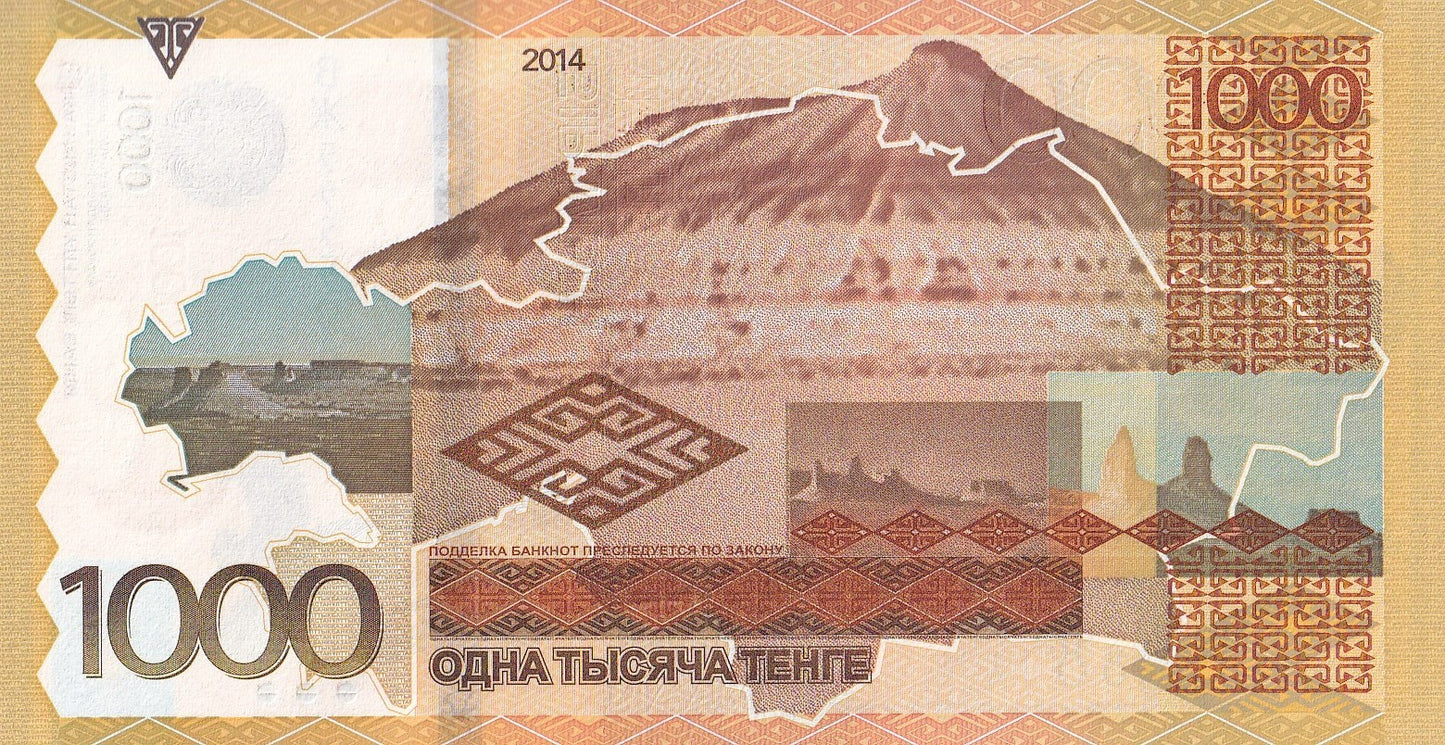 Kazakhstan 1000 Tenge  2014 P 45b UNC Without Signature
