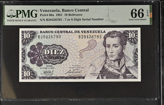 Venezuela 10 Bolívares 1981 P 60a 7 or 8 Digit S/N UNC PMG 66 EPQ 3rd TOP POP