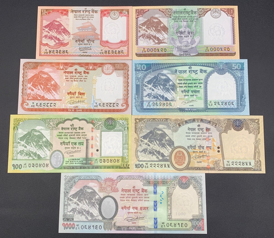 Nepal 5 10 20 50 100-1000 Rupees 2016-2020 P 76 77 78 79 80-82 UNC Set 7 pcs