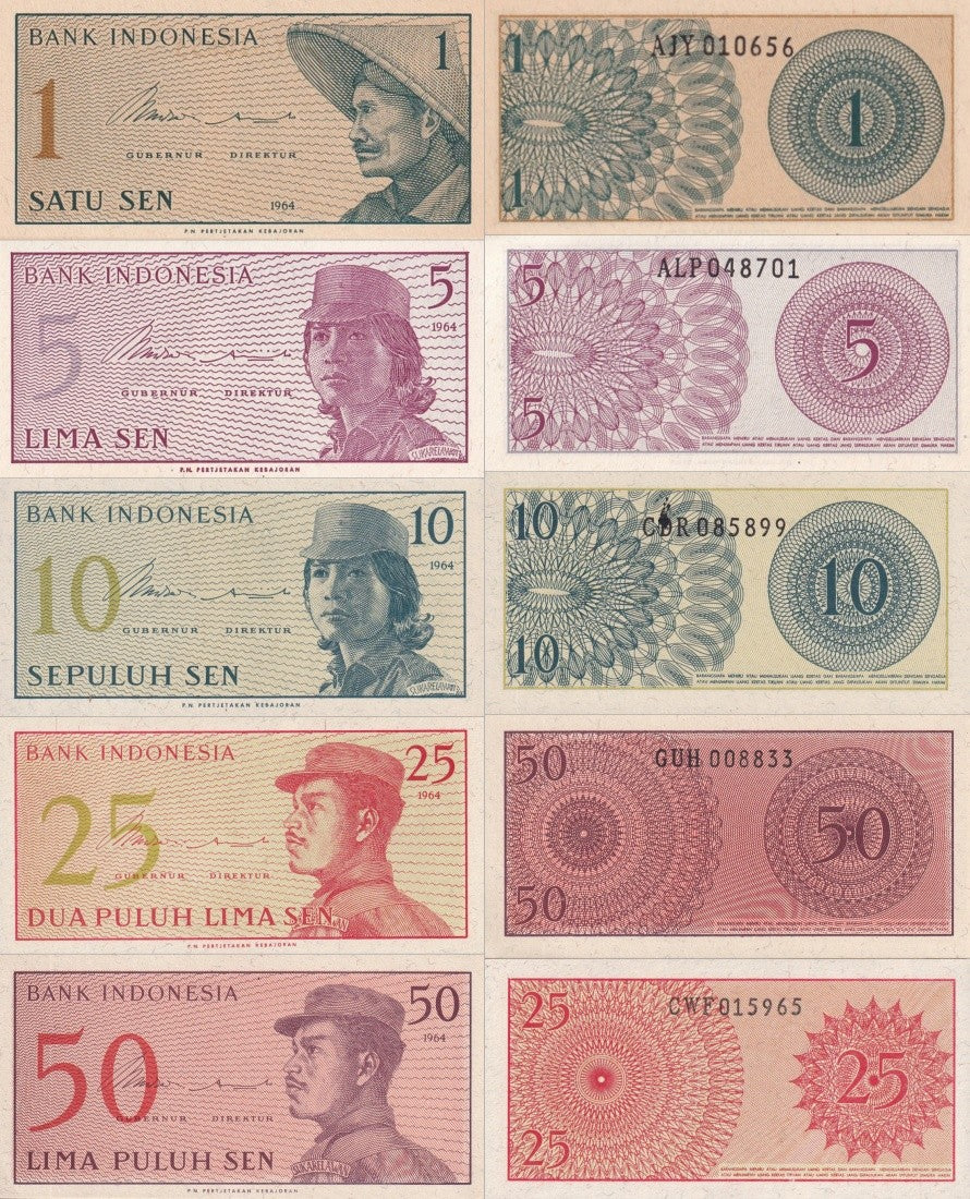 Indonesia 1 5 10 25 50 Sen 1964 P 90 91 92 93 94 UNC Set 5 pcs LOT 5