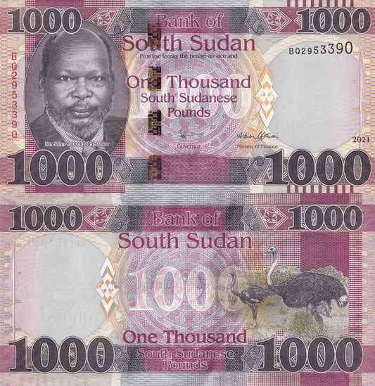 South Sudan 1000 South Sudanese Pounds 2021 P 17 UNC