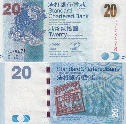 Hong Kong 20 Dollars 2010 P 297a UNC SCB Fancy Repeater No. 478478