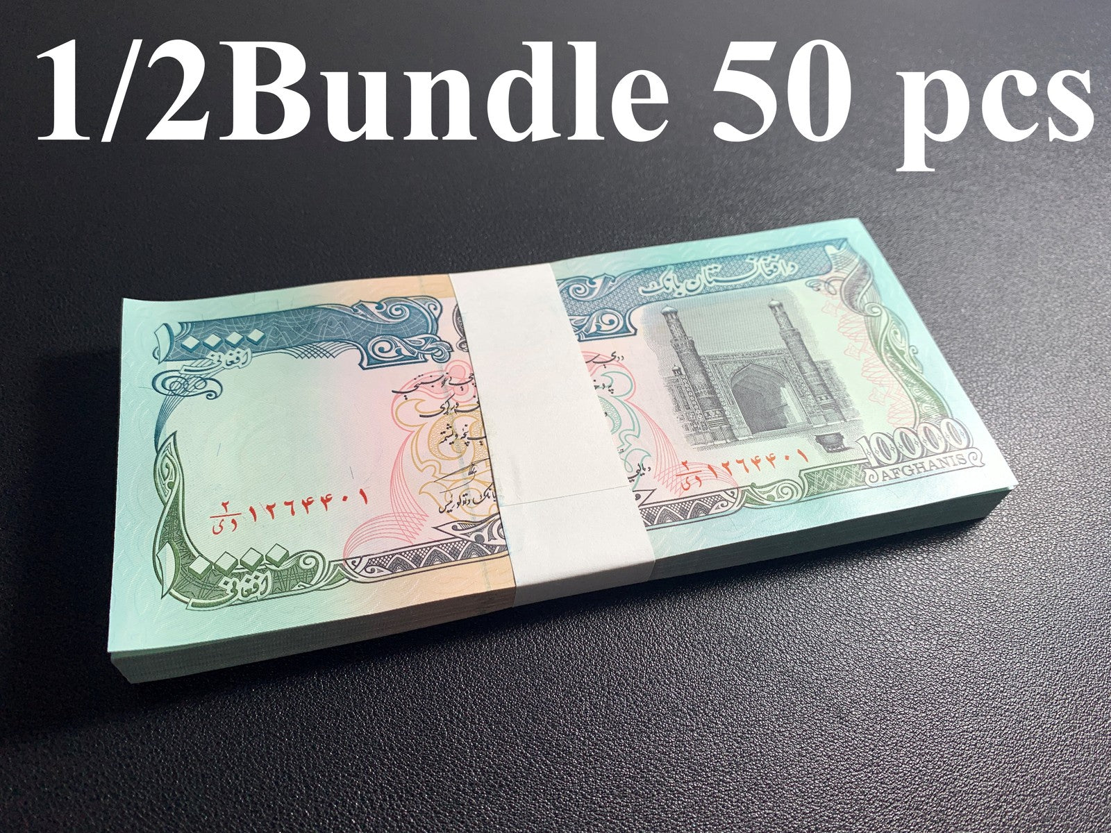 Afghanistan 10000 Afghanis 1993 P 63b UNC 1/2 Bundle Lot 50 pcs
